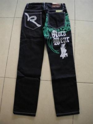 Rockware jeans-4